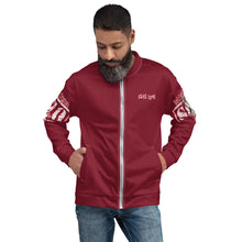 Load image into Gallery viewer, Men&#39;s Remnant Uprising Bomber Jacket Red