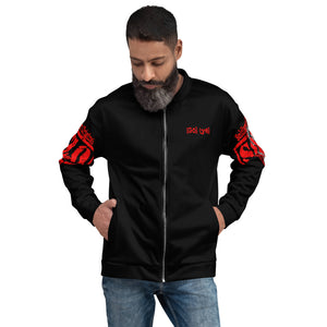 Men's Remnant Uprising Bomber Jacket Black