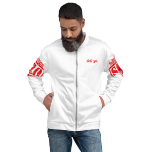 Men's Remnant Uprising Bomber Jacket White