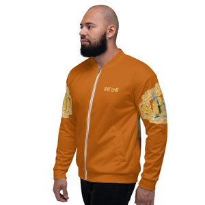 Unisex BOLD Bomber Jacket Tenne Orange...Proverbs 28:1 KJV