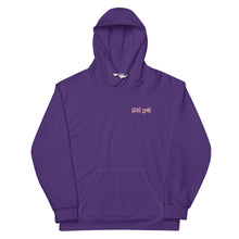 Load image into Gallery viewer, Unisex Remnant Uprising Hoodie Purple