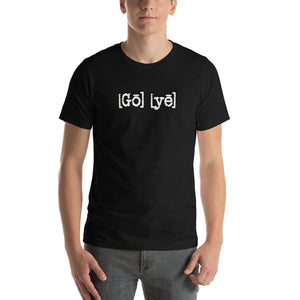 Unisex "Go Ye" T-shirt Black...Matthew 28:19 KJV