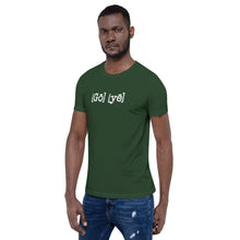 Load image into Gallery viewer, Unisex &quot;Go ye&quot; T-Shirt...Matthew 28:19 KJV (4 More Colors!)