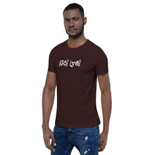 Load image into Gallery viewer, Unisex &quot;Go ye&quot; T-Shirt...Matthew 28:19 KJV (4 More Colors!)